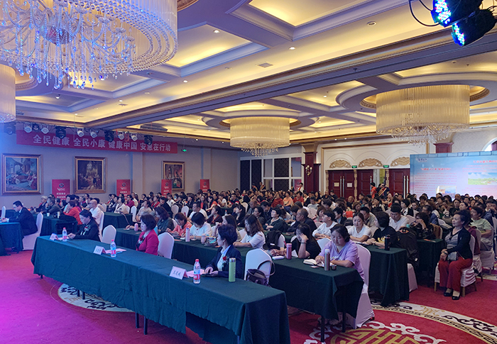 專(zhuān)題報(bào)道