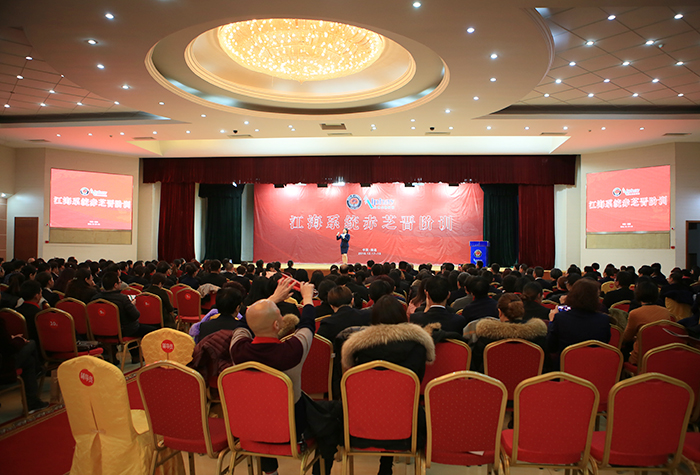 專(zhuān)題報(bào)道