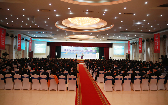 專(zhuān)題報(bào)道