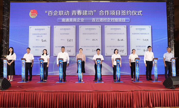 專(zhuān)題報(bào)道