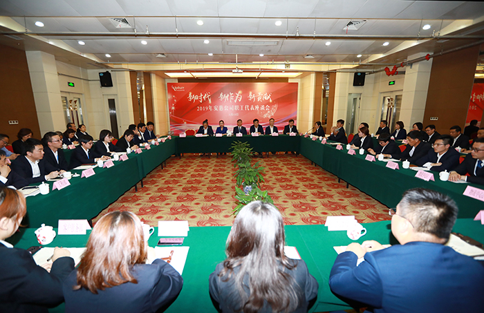 專(zhuān)題報(bào)道