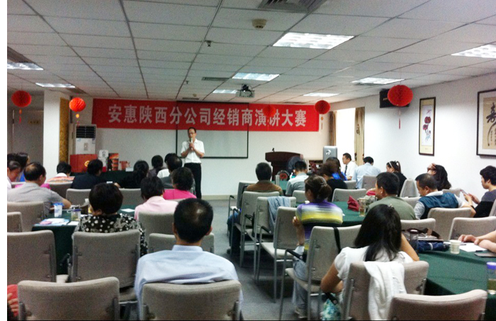 專(zhuān)題報(bào)道