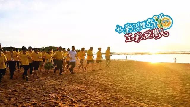 專(zhuān)題報(bào)道