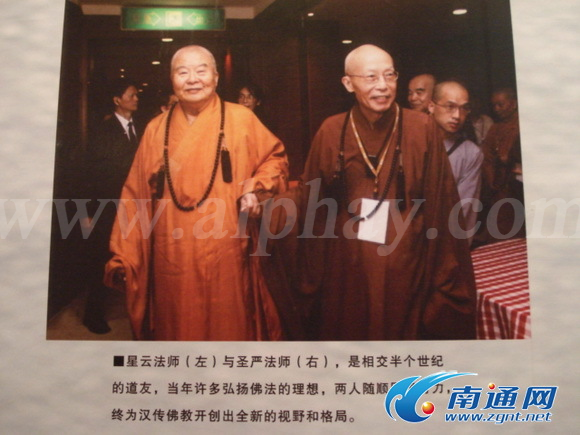 圖片關(guān)鍵詞 圖片關(guān)鍵詞