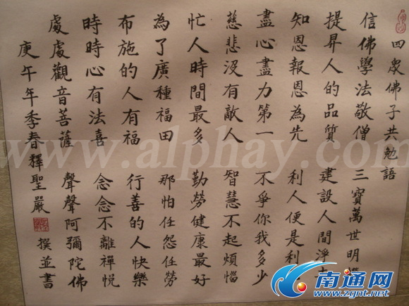 圖片關(guān)鍵詞 圖片關(guān)鍵詞
