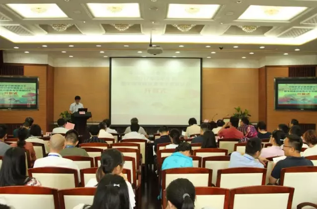 圖片關(guān)鍵詞 圖片關(guān)鍵詞