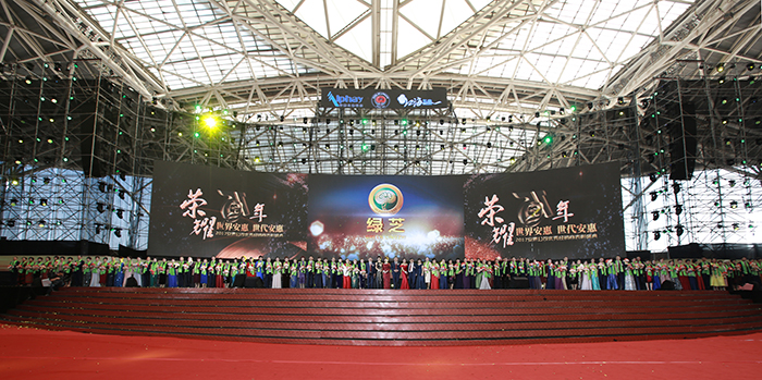 圖片關鍵詞 圖片關鍵詞