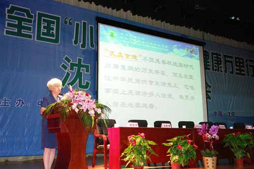 圖片關(guān)鍵詞 圖片關(guān)鍵詞