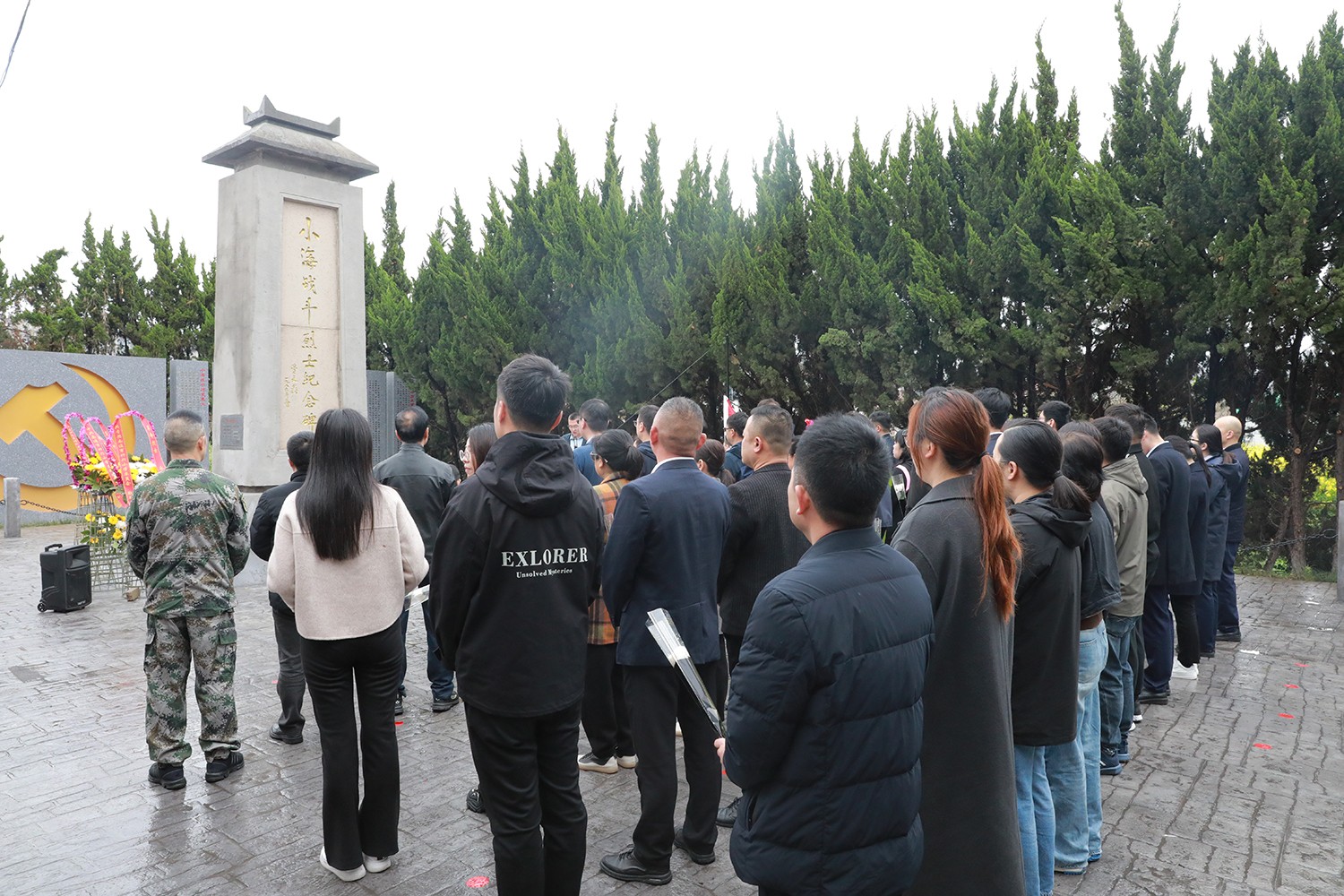 圖片關鍵詞 圖片關鍵詞