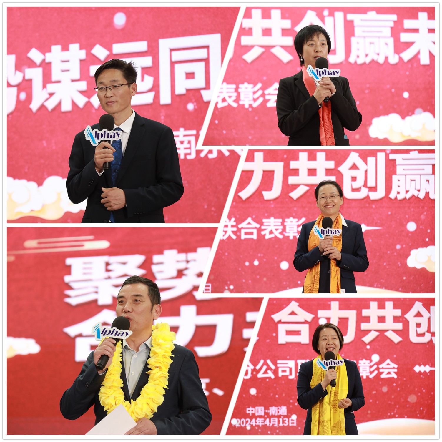 圖片關鍵詞 圖片關鍵詞