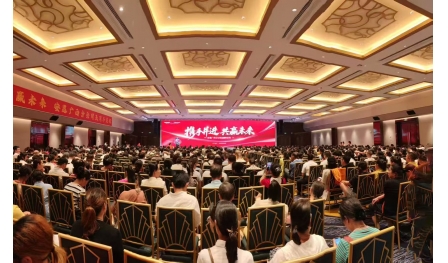 安惠廣西分公司五周年慶典圓滿舉行